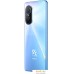 Huawei nova 9 SE JLN-LX1 8GB/128GB (кристально-синий). Фото №7