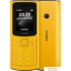 Nokia 110 4G Dual SIM (желтый)