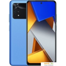 Смартфон POCO M4 Pro 4G 6GB/128GB международная версия (синий)