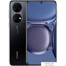 Huawei P50 ABR-LX9 8GB/256GB (черный)