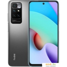 Смартфон Xiaomi Redmi 10 2022 4GB/64GB международная версия (серый карбон)