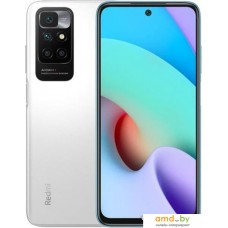 Смартфон Xiaomi Redmi 10 2022 4GB/128GB международная версия (белая галька)