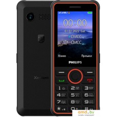 Кнопочный телефон Philips Xenium E2301 (темно-серый)