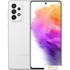 Смартфон Samsung Galaxy A73 5G SM-A736B/DS 6GB/128GB (белый)