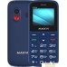 Кнопочный телефон Maxvi B100ds (синий). Фото №1