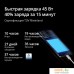 Смартфон Infinix Zero X Pro 8GB/128GB (серебристый). Фото №12