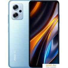 Смартфон POCO X4 GT 8GB/128GB международная версия (синий)