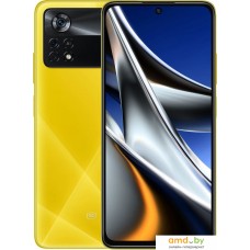 Смартфон POCO X4 Pro 5G 6GB/128GB международная версия (желтый)