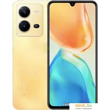 Смартфон Vivo V25e 8GB/128GB (золотистый восход)