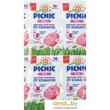 Пластина Picnic Baby 10 шт