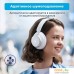 Наушники Anker SoundCore Space Q45 (белый). Фото №5