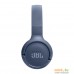 Наушники JBL Tune 520BT (темно-синий). Фото №4