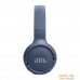 Наушники JBL Tune 520BT (темно-синий). Фото №5