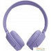 Наушники JBL Tune 520BT (сиреневый). Фото №3