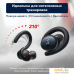 Наушники Anker SoundCore Sport X10 (черный). Фото №2