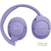 Наушники JBL Tune 770NC (сиреневый). Фото №6