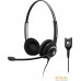 Офисная гарнитура Sennheiser SC 260. Фото №2