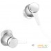 Наушники Xiaomi Mi In-Ear Headphones Basic HSEJ03JY (серебристый). Фото №1