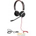 Офисная гарнитура Jabra Evolve 40 MS Stereo. Фото №5