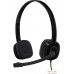 Офисная гарнитура Logitech Stereo Headset H151. Фото №1