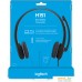 Офисная гарнитура Logitech Stereo Headset H151. Фото №8