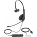 Офисная гарнитура Jabra Biz 1500 Mono USB. Фото №1