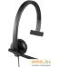 Наушники Logitech USB Headset Mono H570e. Фото №4