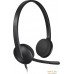 Наушники Logitech USB Headset H340. Фото №1