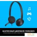 Наушники Logitech USB Headset H340. Фото №3