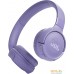 Наушники JBL Tune 520BT (фиолетовый). Фото №1