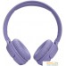 Наушники JBL Tune 520BT (фиолетовый). Фото №2