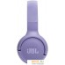 Наушники JBL Tune 520BT (фиолетовый). Фото №4