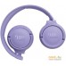 Наушники JBL Tune 520BT (фиолетовый). Фото №5