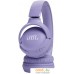 Наушники JBL Tune 520BT (фиолетовый). Фото №6