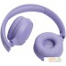 Наушники JBL Tune 520BT (фиолетовый). Фото №7