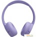 Наушники JBL Tune 670NC (сиреневый, китайская версия). Фото №12