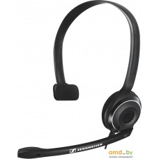 Наушники с микрофоном Sennheiser PC 7 USB