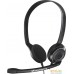 Наушники с микрофоном Sennheiser PC 8 USB. Фото №1