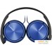 Наушники Sony MDR-ZX310 (синий). Фото №2