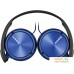 Наушники Sony MDR-ZX310AP (синий). Фото №2