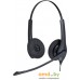 Офисная гарнитура Jabra Biz 1500 Duo QD. Фото №1