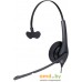 Офисная гарнитура Jabra Biz 1500 Mono QD. Фото №1