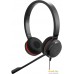 Офисная гарнитура Jabra Evolve 30 II UC Stereo. Фото №1