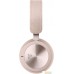 Наушники Bang & Olufsen Beoplay H8i (розовый). Фото №2