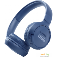 Наушники JBL Tune 510BT (синий)