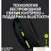 Наушники Logitech G435 Lightspeed (черный/неоновый желтый). Фото №3