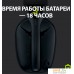 Наушники Logitech G435 Lightspeed (черный/неоновый желтый). Фото №7