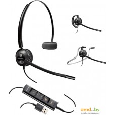 Офисная гарнитура Plantronics HW545 USB