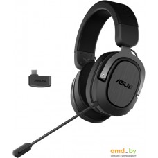 Наушники ASUS TUF Gaming H3 Wireless