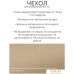 Подвесное кресло M-Group Для двоих Люкс 11510205 (коричневый ротанг/коричневая подушка). Фото №11